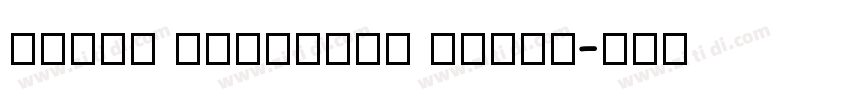 Apple LiGothic Mediu字体转换